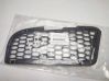 Front bumper lower grill 51118047394
