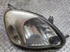 Headlight/headlamp 