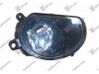 Front fog light 4E0941700A
