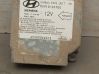 Airbag control unit/module 9591026700