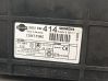Comfort/convenience module 5WK48511