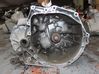 Manual 6 speed gearbox 1611196180