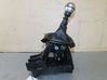 Gear shifter/selector 735653088