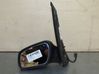 Front door electric wing mirror 1524493