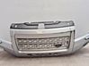 Front bumper LR006253