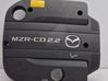 Engine cover (trim) R2AA10230