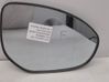 Front door wing mirror part 