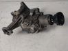 Front differential 