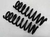 Rear coil spring 33536768252