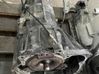 Automatinė pavarų dėžė 24001215975