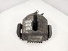 Bremssattel vorne 34116778146