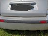 Galinis bamperis 7410S3