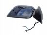 Front door electric wing mirror 1VF55KBUAD