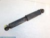Rear shock absorber/damper 
