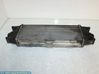 Intercooler radiator 
