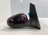 Manual wing mirror 1751714