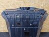 Engine splash shield/under tray 758922676R