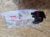 Front door upper hinge 9671886980