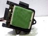 Heater blower fan relay 
