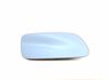 Wing mirror glass 