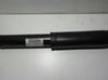 Rear shock absorber/damper 
