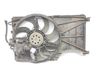 Electric radiator cooling fan 