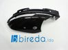 Plastic wing mirror trim cover 
