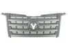 Front grill 