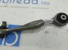 Front control arm 