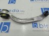 Front control arm 