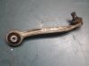 Front control arm 