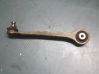 Front control arm 