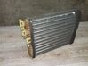 Heater blower radiator 