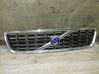 Front bumper upper radiator grill 8659947