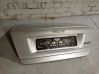 Tailgate/trunk/boot lid 