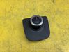Selector caja de cambios 251300769R