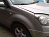 Błotnik przedni 631004954R