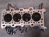 Engine block 11339R