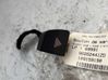 Hazard light switch 96652441ZD