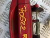 Rear door exterior handle 96410185