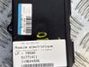 Autres unités de commande / modules 51771411