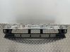 Front bumper cross member 51118195287