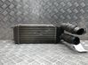 Intercooler radiator 1440084580