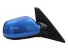Manual wing mirror BP4N69120A