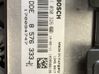 Engine control unit/module 8576333