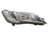 Lampa przednia 1682746680