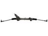Steering rack 2E1419061D