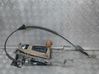 Gear selector XR856664