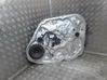 Regulador de puerta delantera con motor 824811P000