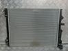 Intercooler radiator 